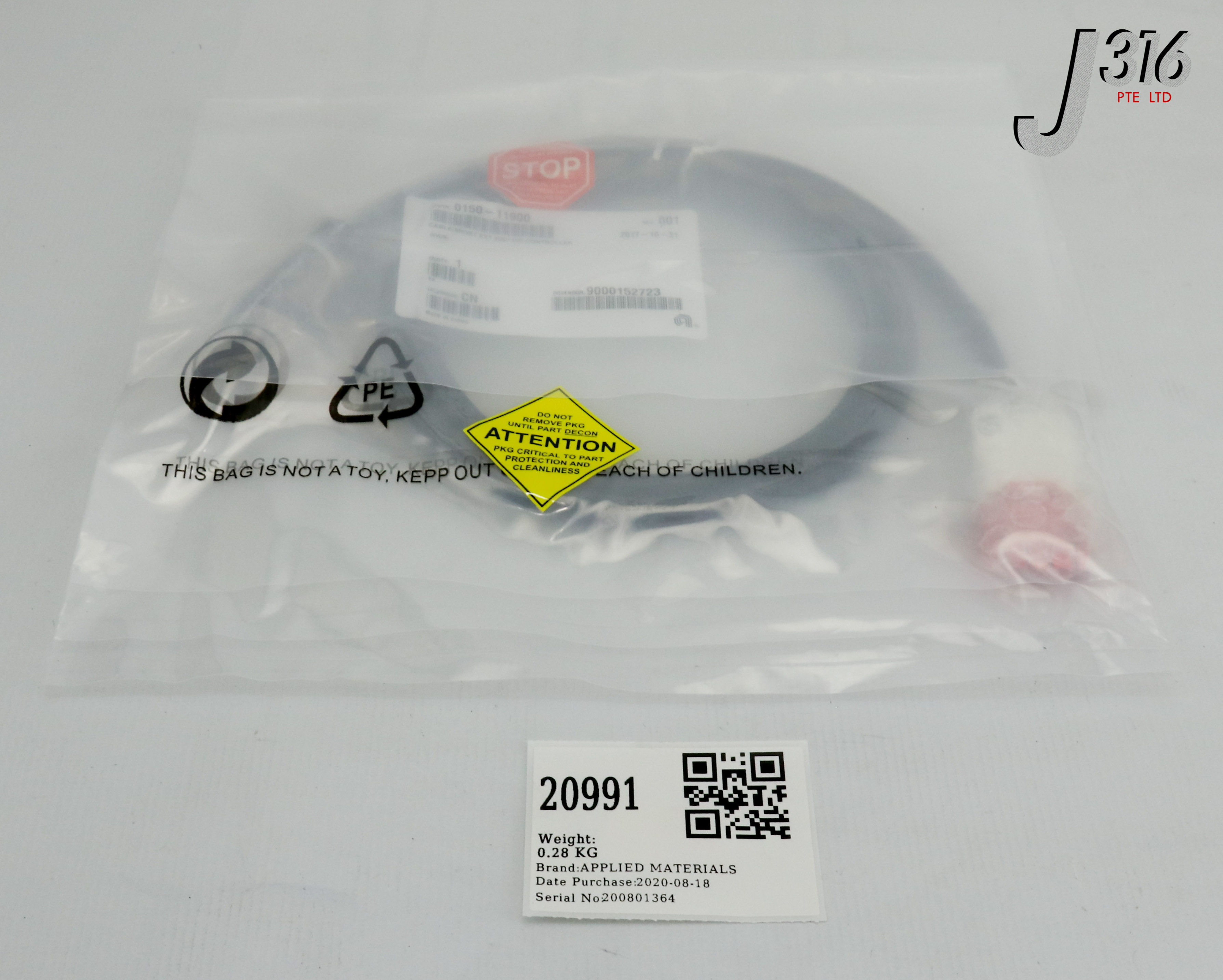 オーダー 20991 APPLIED MATERIALS CABLE, SHORT EXT 208V PID CONTROLLER (NEW